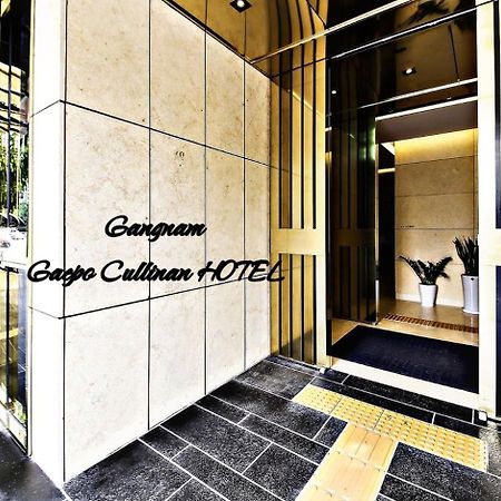 Hotel Cullinan Gaepo Seoul Exterior foto